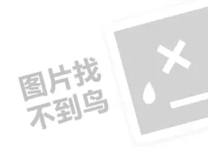 哈尔滨普通发票 2023抖音小游戏的链接怎么弄？如何赚钱？